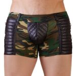 NEK - Sexy Boxer med Kamuflasjemønster