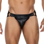 Jockstrap C4M - Jock Strap Sort