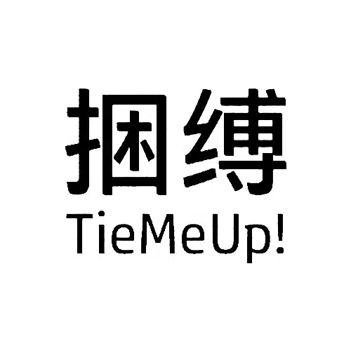 TieMeUp