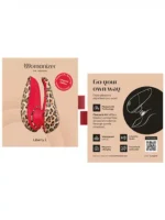 Womanizer Liberty 2 - Leopard - Bilde 16